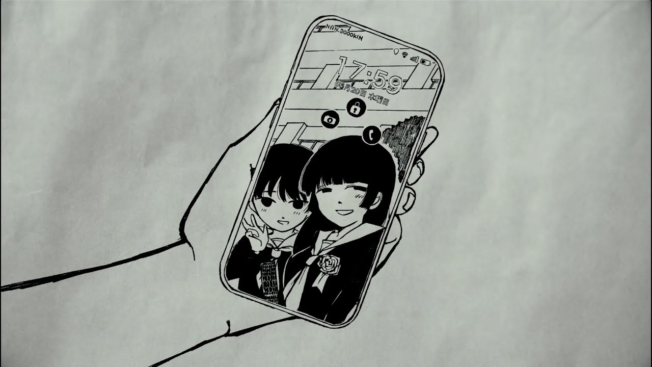 Daoko「捨てちゃってね」