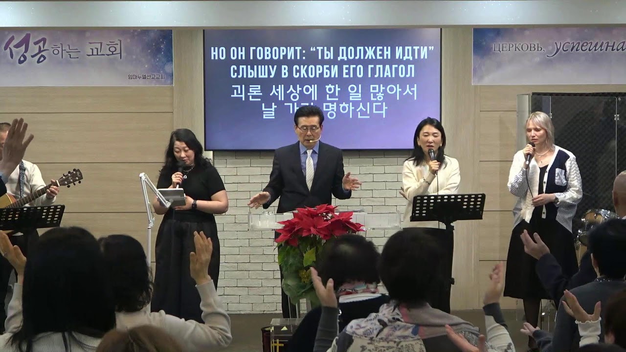 2026.03.01.(Living Worship)당신은 하나님의 동역자입니다_막3:13~19_박모세목사