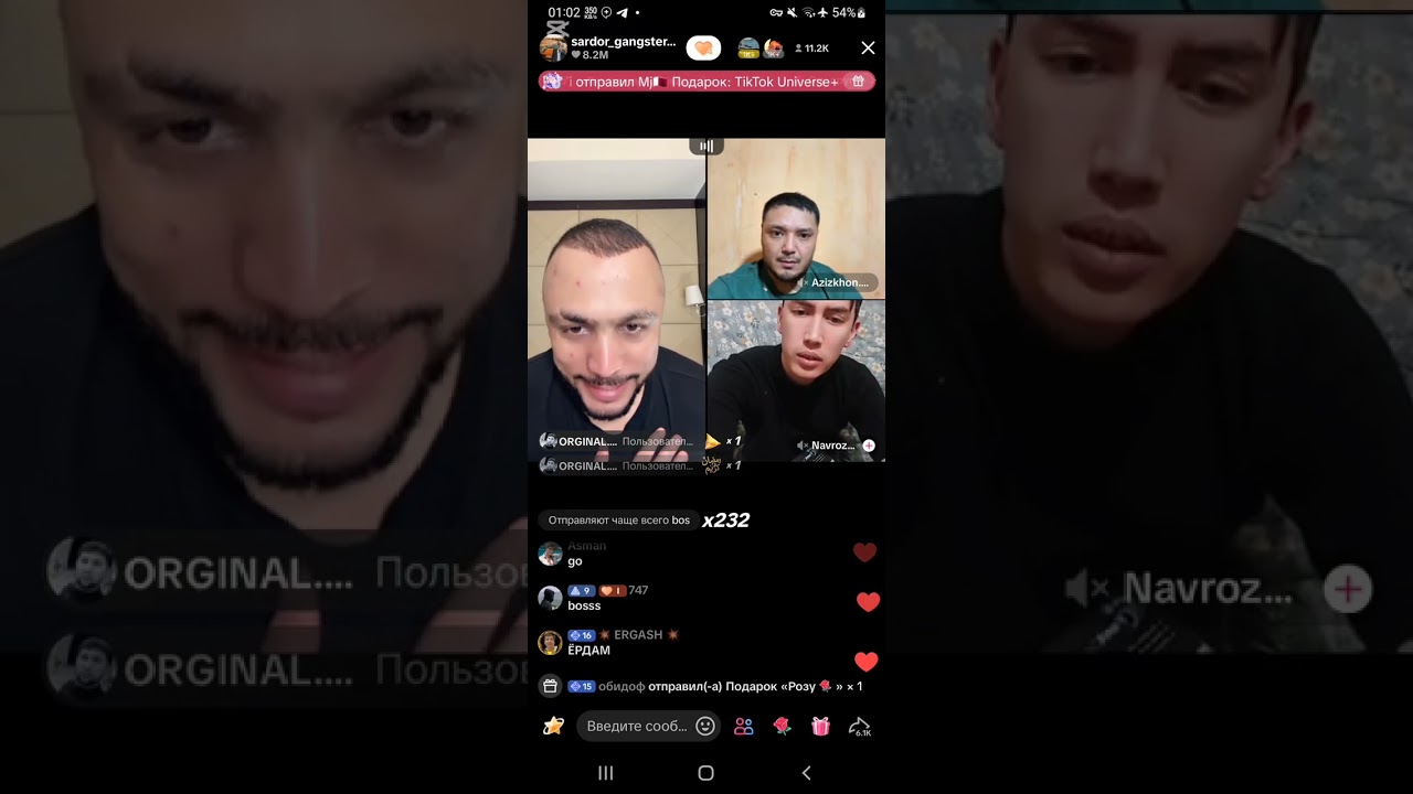 Sardor Gangster Ramazon Oyining Ohirgi Kunida Katta Ehson Batl Qildi Sal Kam 5000$ Yordam Bo'ldi😊