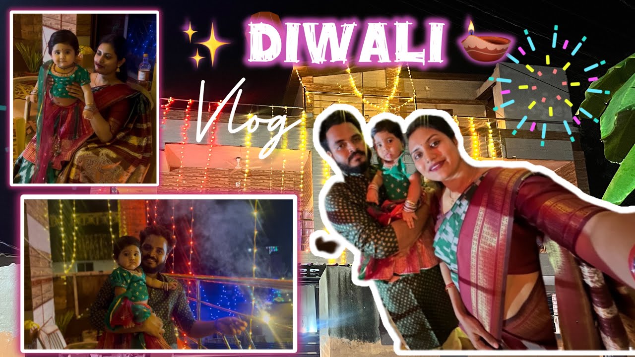 My daughter&rsquo;s 1st Diwali 🪔 || Vlog || Sradha Panigrahi Sandeep Panda 