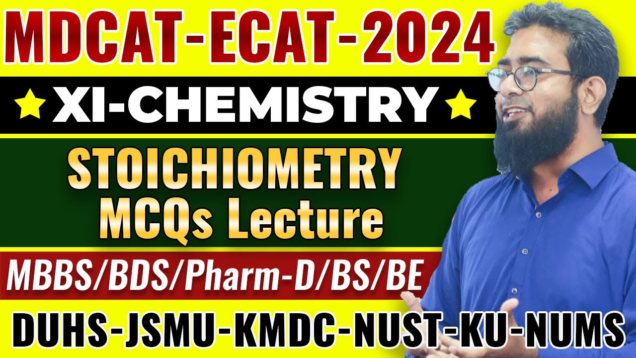 MDCAT-2024 | CHEMISTRY | CH#1 | STOICHIOMETRY | MCQs
