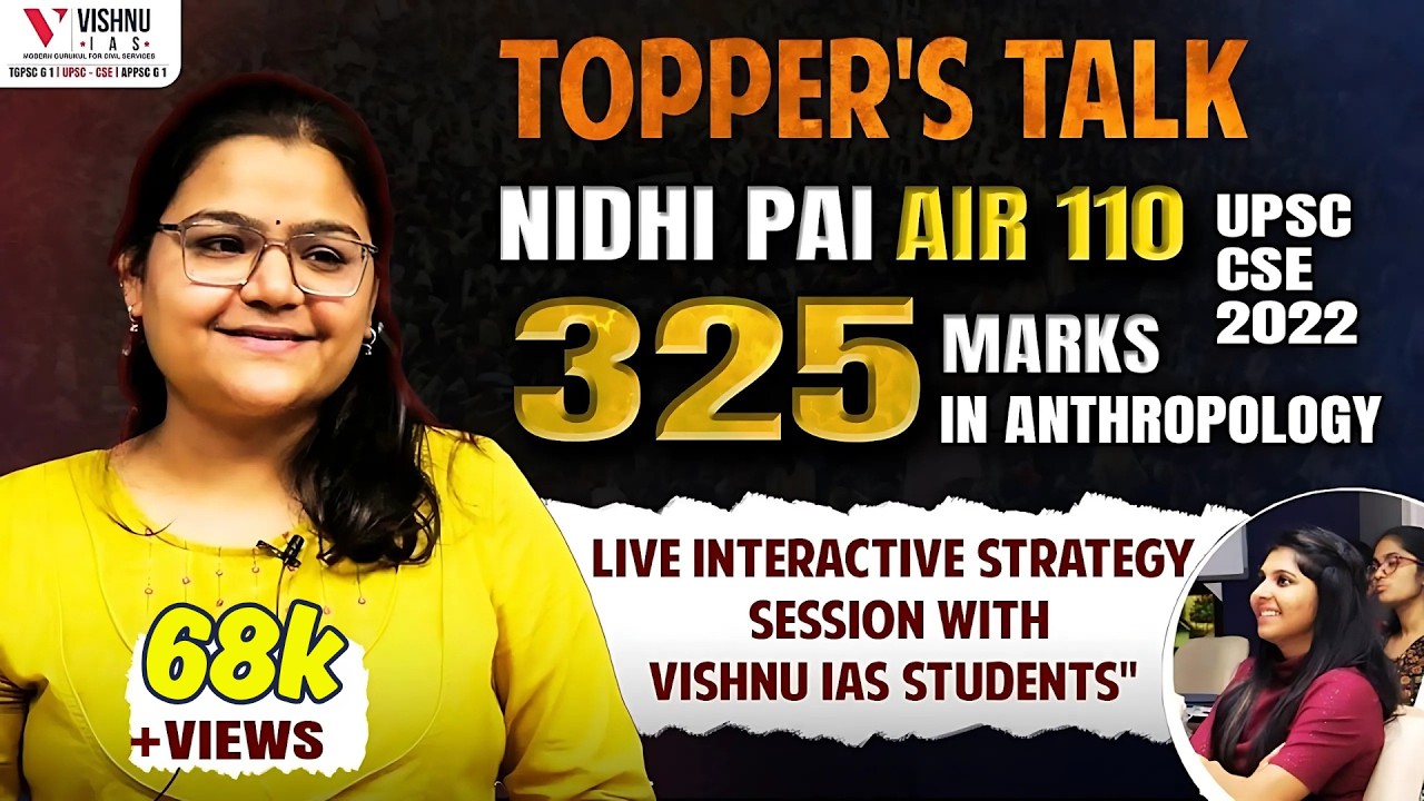 Interactive Session with Nidhi Pai AIR-110 Top 325 Marks in Anthropology with Vishnu IAS Students