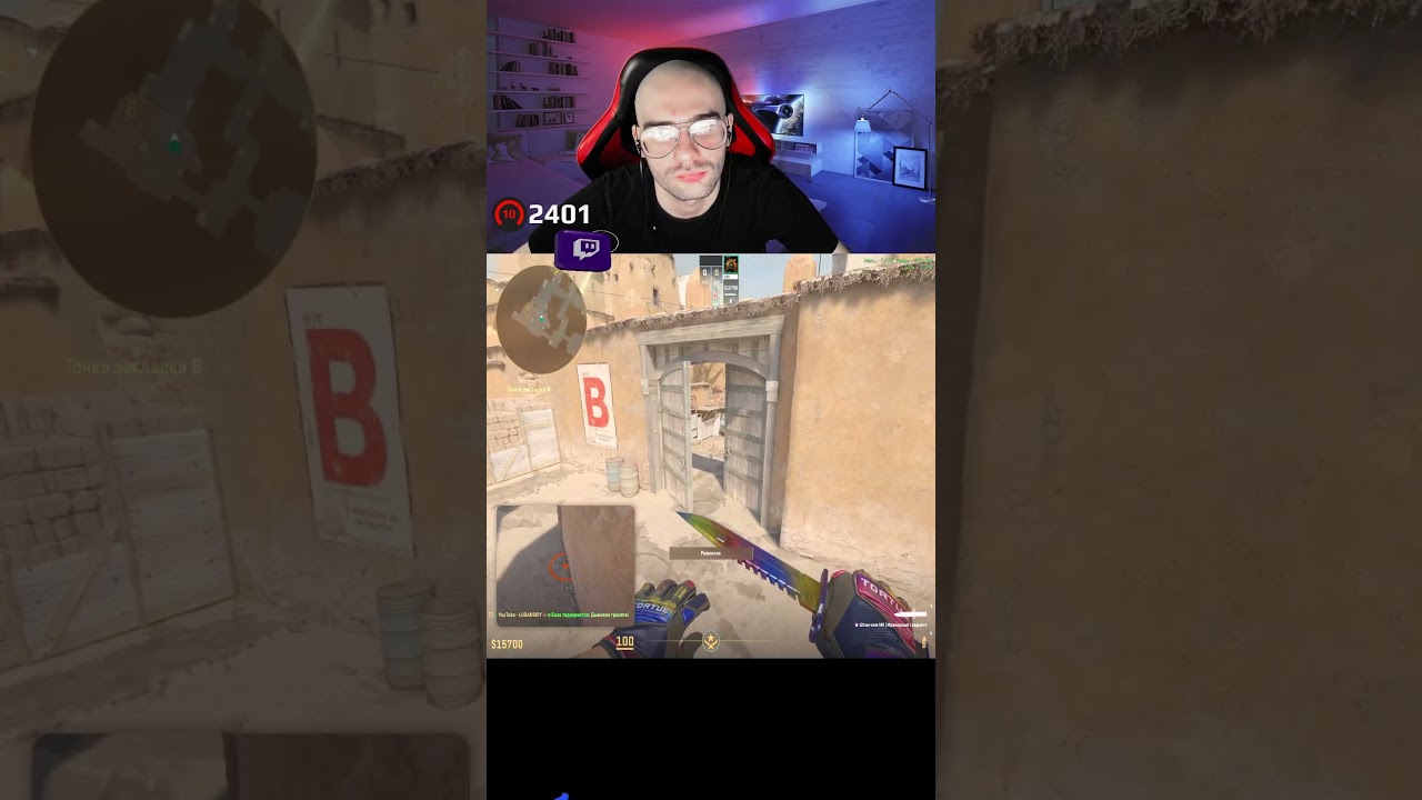 Fast smoke B doors on dust2 