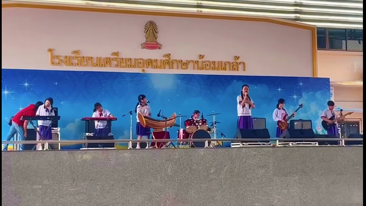 แสงสุดท้าย - Jindaporn Band( 🏆แชมป์ปี 2568 )