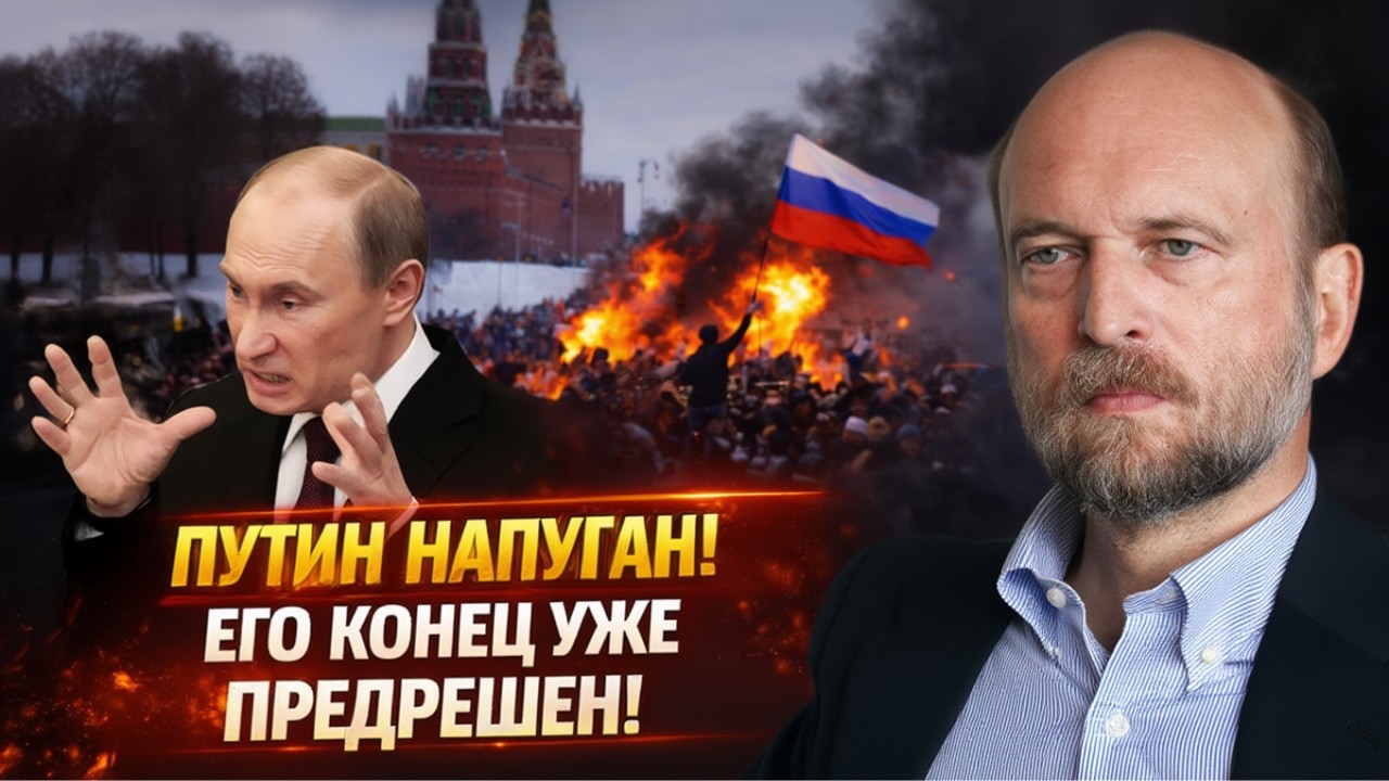 Бывший банкир Кремля Пугачёв: «Путин не остановится — переворот уже готовят»!