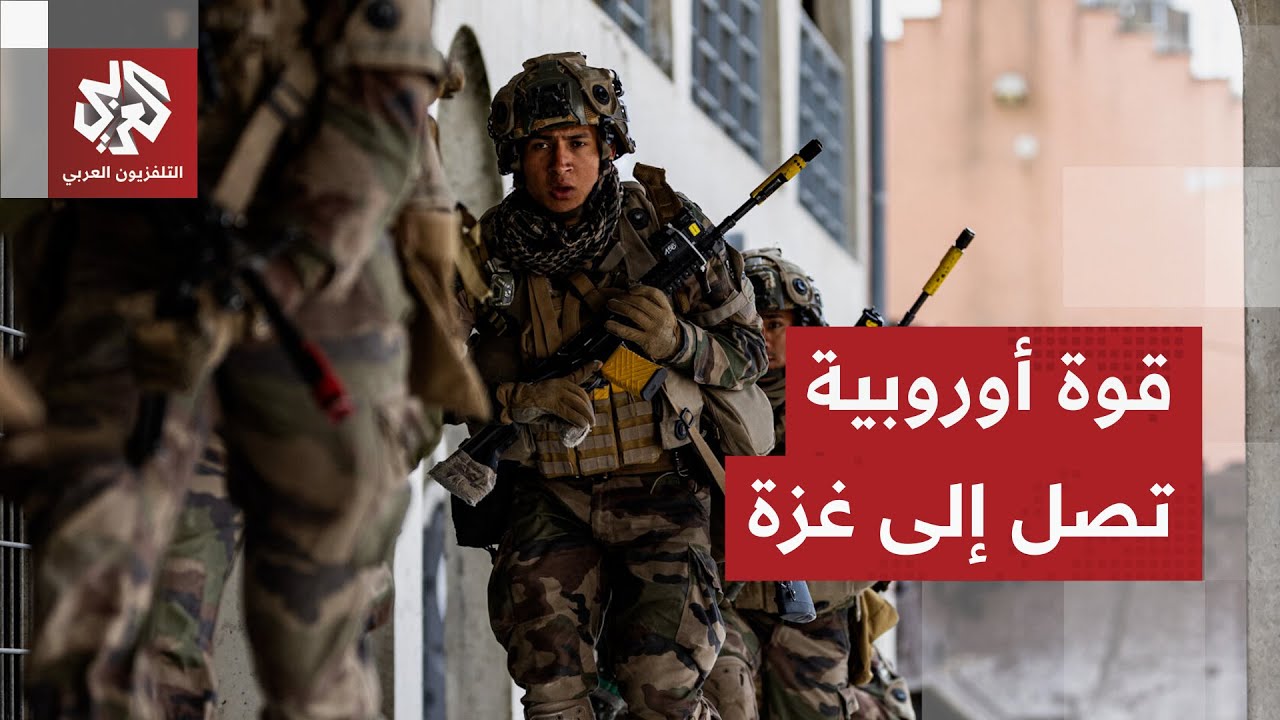 إسرائيل مجبرة على فتح معبر رفح في هذا الموعد وقوات أوروبية تتحرك باتجاه قطاع غزة