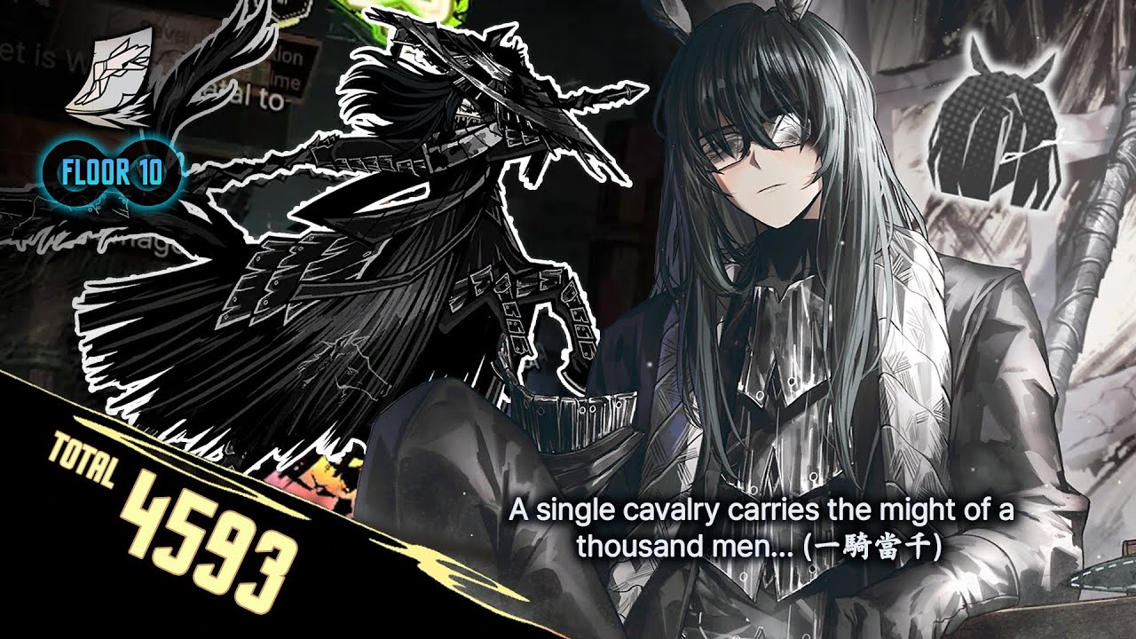 [Limbus Company] 