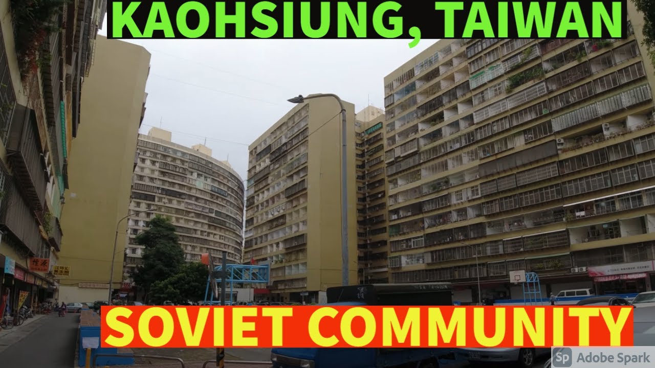 [4K] Communist relic in Kaohsiung, Taiwan