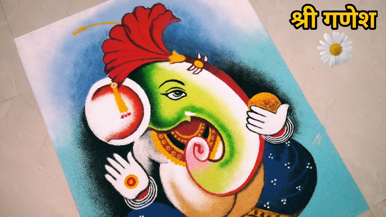 Beautiful and Creative Ganpati Bappa Rangoli || Rangoli for festival