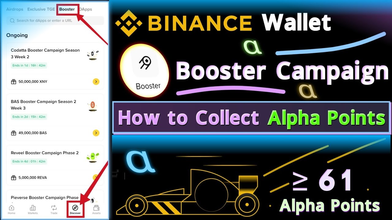 Binance Alpha: Booster Campaign | How to Collect Alpha Points | Binance Wallet Airdrop