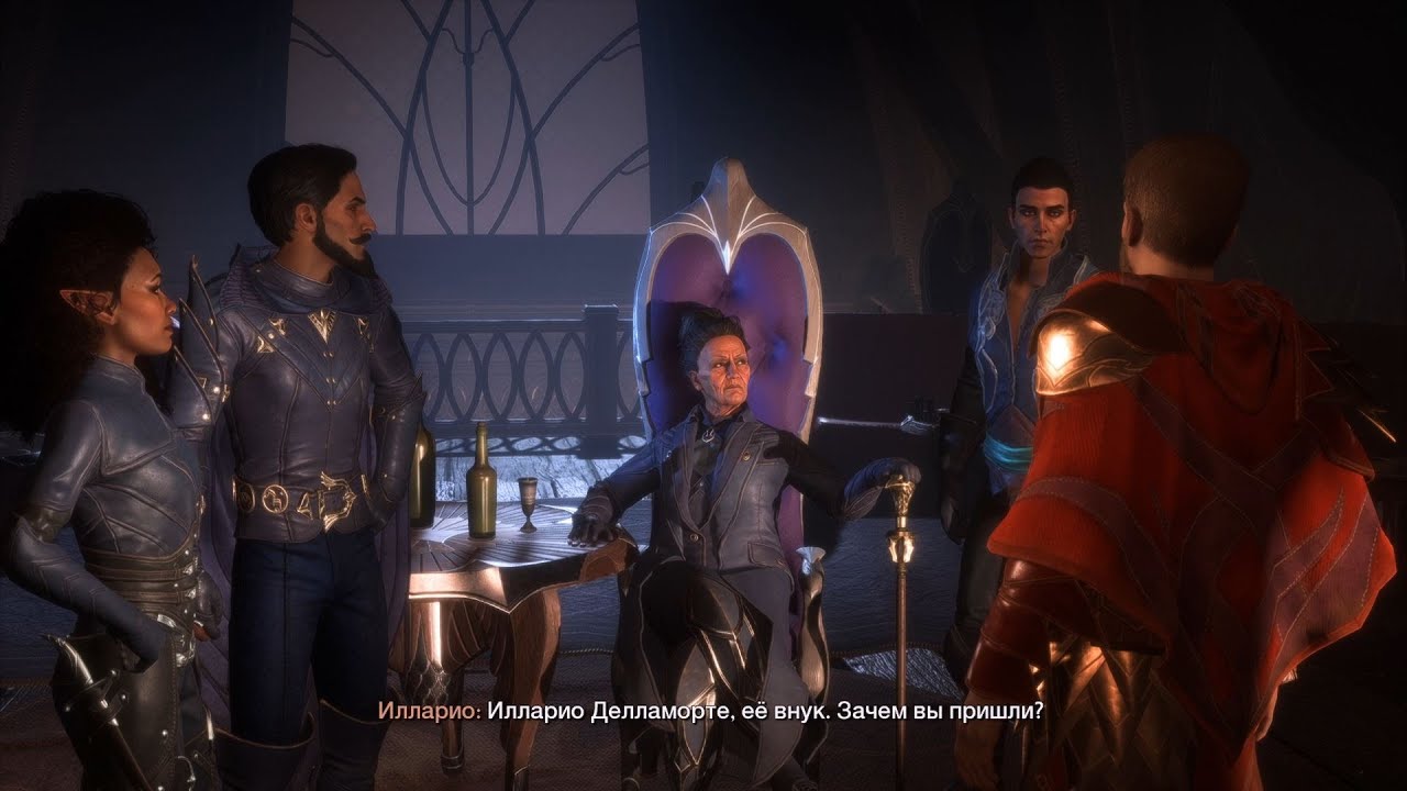 Dragon Age: The Veilguard. ч5. Поиски убийцы магов