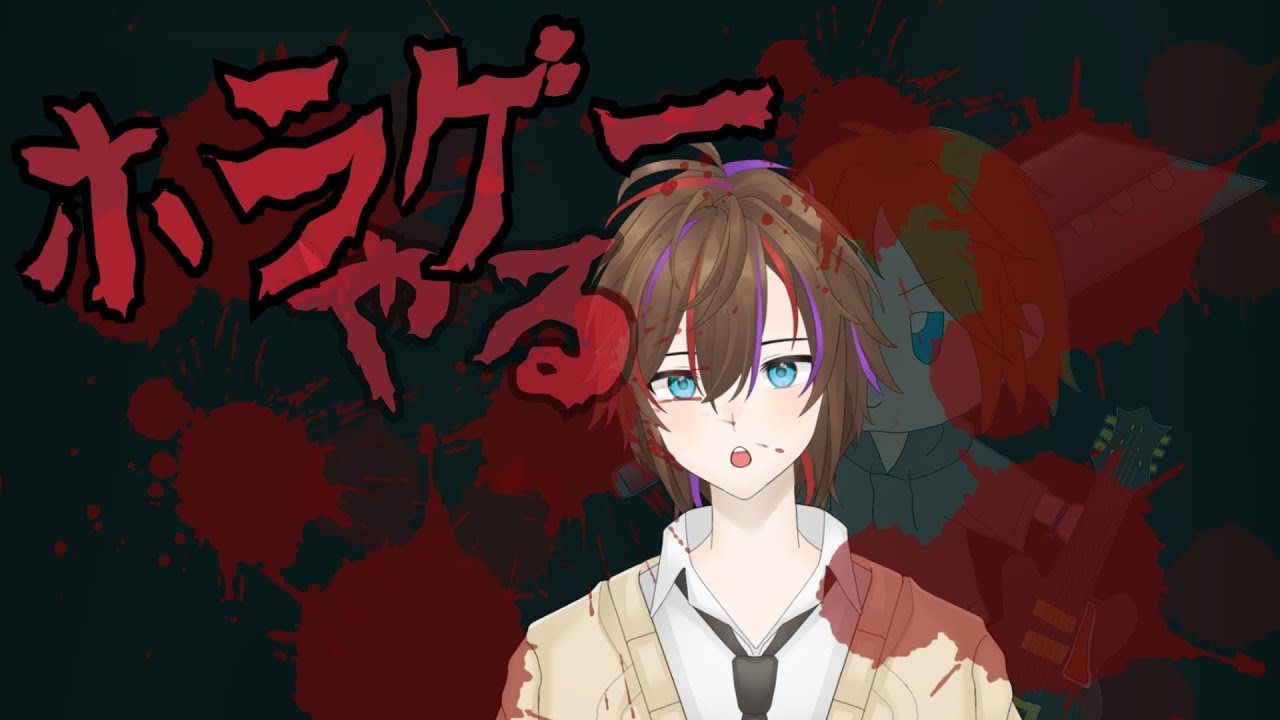 【JSP2】監視する！！　