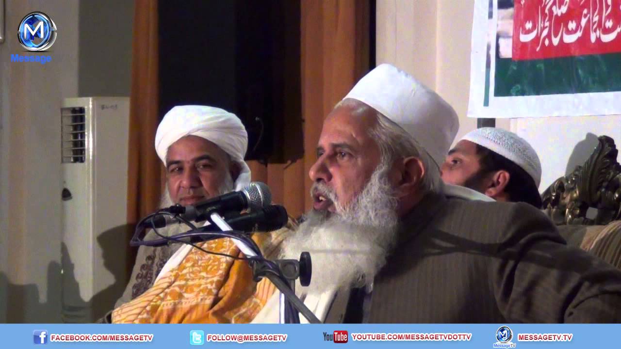[Clip] We need doctors engineers ہمیں ڈاکٹر انجینئیر چاہئیں