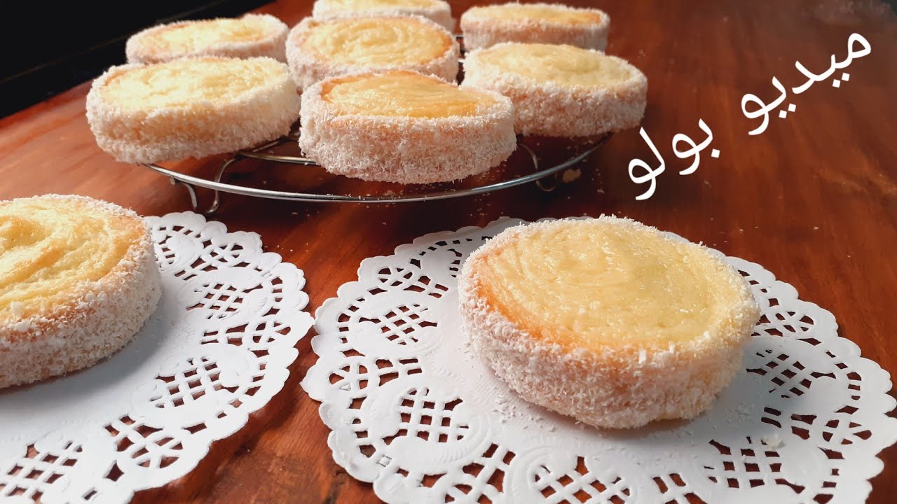 عليهم الطلب❗الحلوة الشمالية التطوانية المعروفة /ميديو بولو/ مستحيل تشريها بعد اليوم