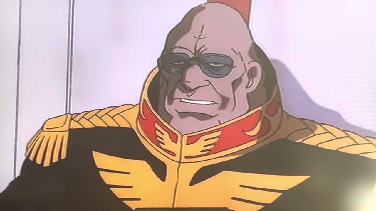 ガルマ散る