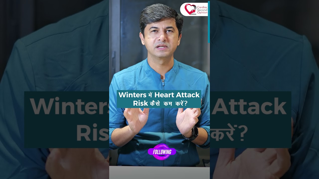 Simple Strategies to Prevent Heart Attack in Winters