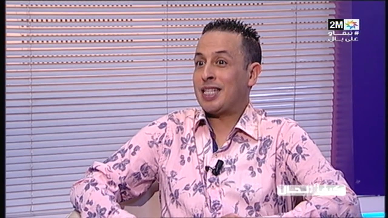الخوف من الأداء الجنسي LA PEUR DE LA PERFORMANCE SEXUELLE