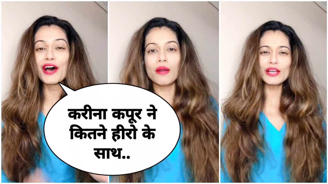 Payal Rohatgi Says Kareena Kapoor Is A Nepotism Struggler |