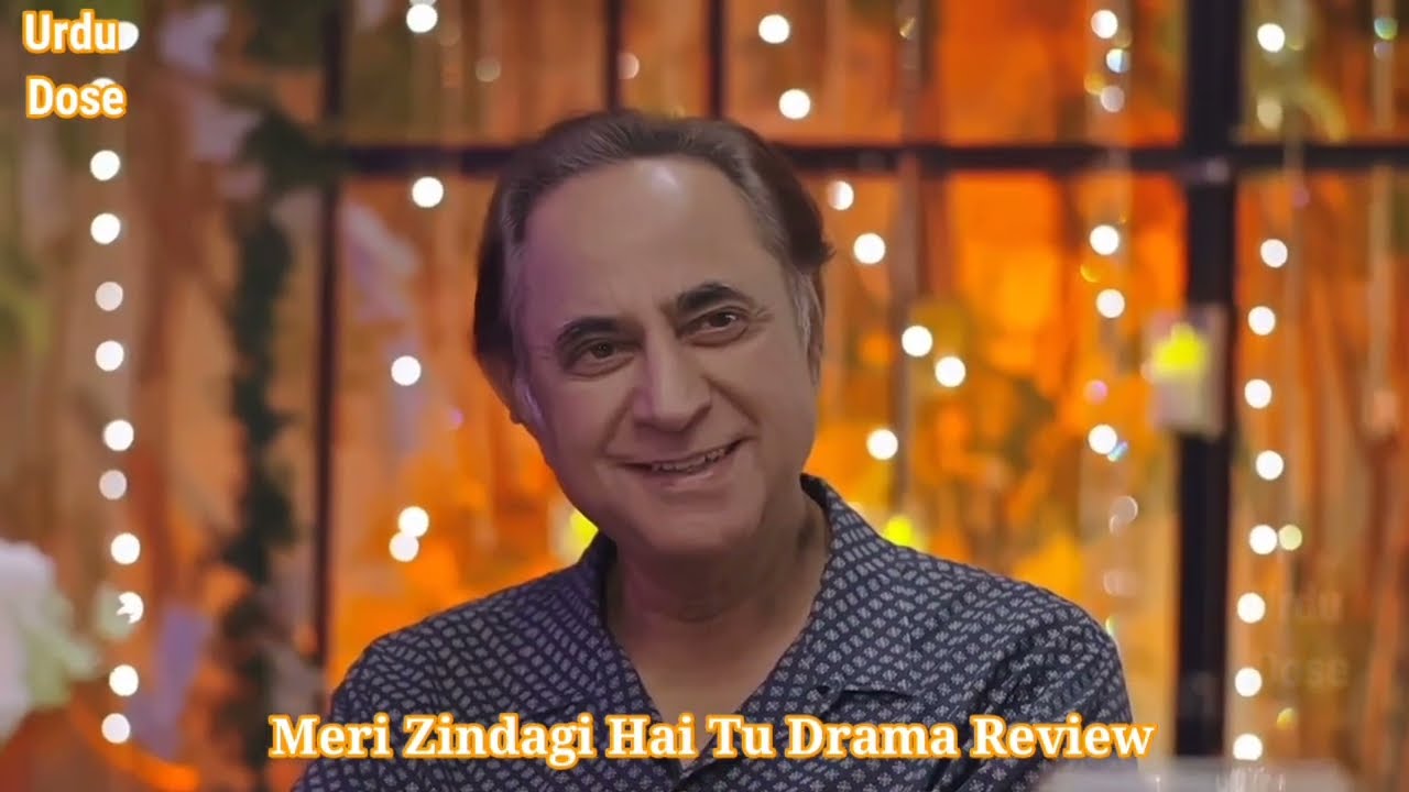 Meri Zindagi Hai Tu Episode 32 |27 February 2026 | ENG SUB | Hania Aamir | Bilal Abbas | ARY Digital