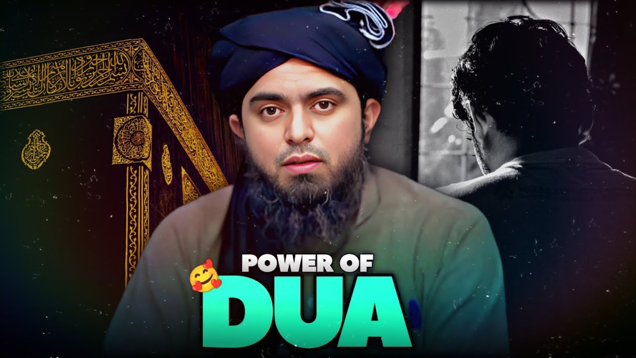 🔴 Power of Dua !!! Very Emotional Bayan 😭 by Engineer Muhammad Ali Mirza