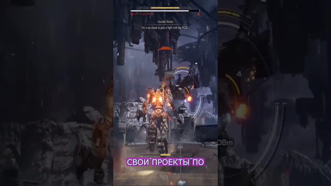 FromSoftware, по слухам, почти завершила проект FMC. Вопрос, что за он?