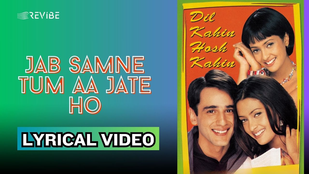 Jab Samne Tum Aa Jate Ho (Official Lyric Video) | Asha Bhosle | Dil Kahin Hosh Kahin