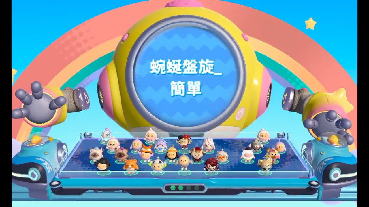 2026年1月9日