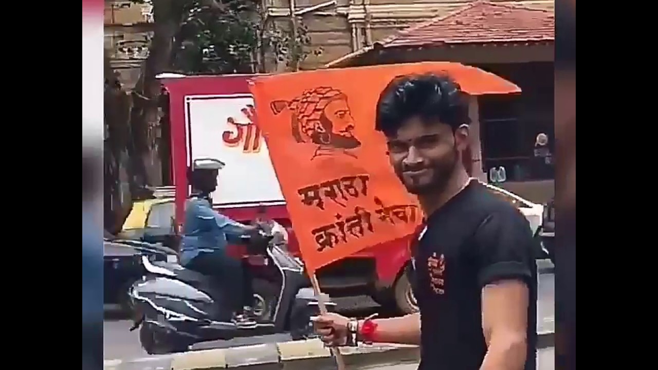 Maratha kranti morcha..