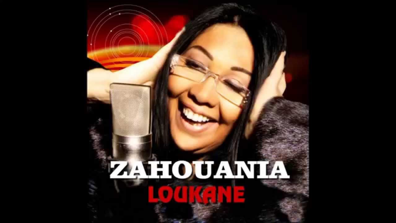 Cheba zahouania tr&egrave;s rare !!!