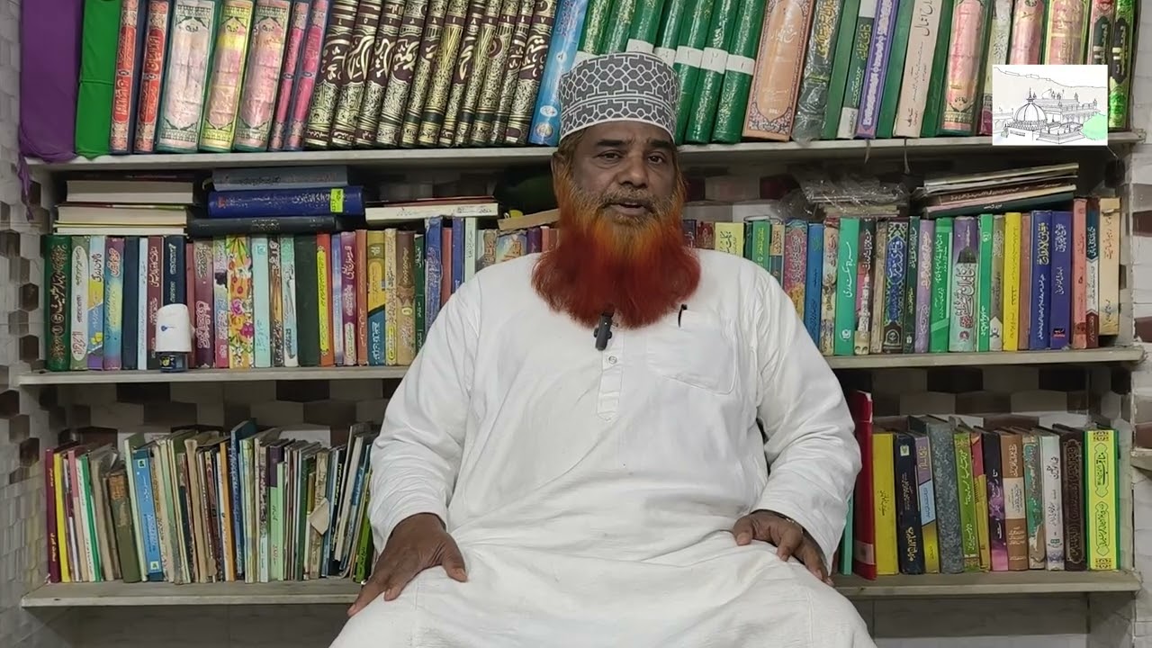 Youm-e-Shahadat Hazrat Ali (A.S.) | Bayan by Bhasriul Qadri Sahab | 21 Ramadan