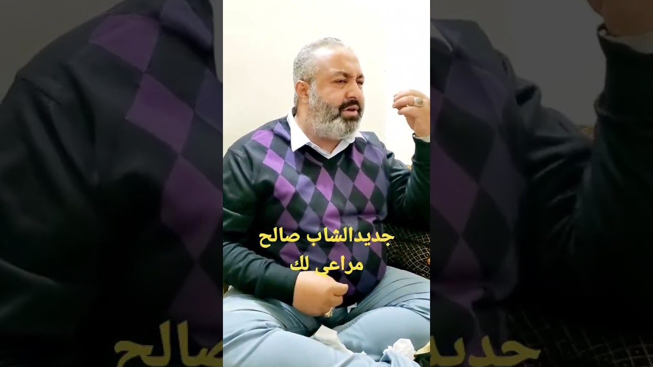 جديد الشاب صالح المطري كم لي مراعي لك