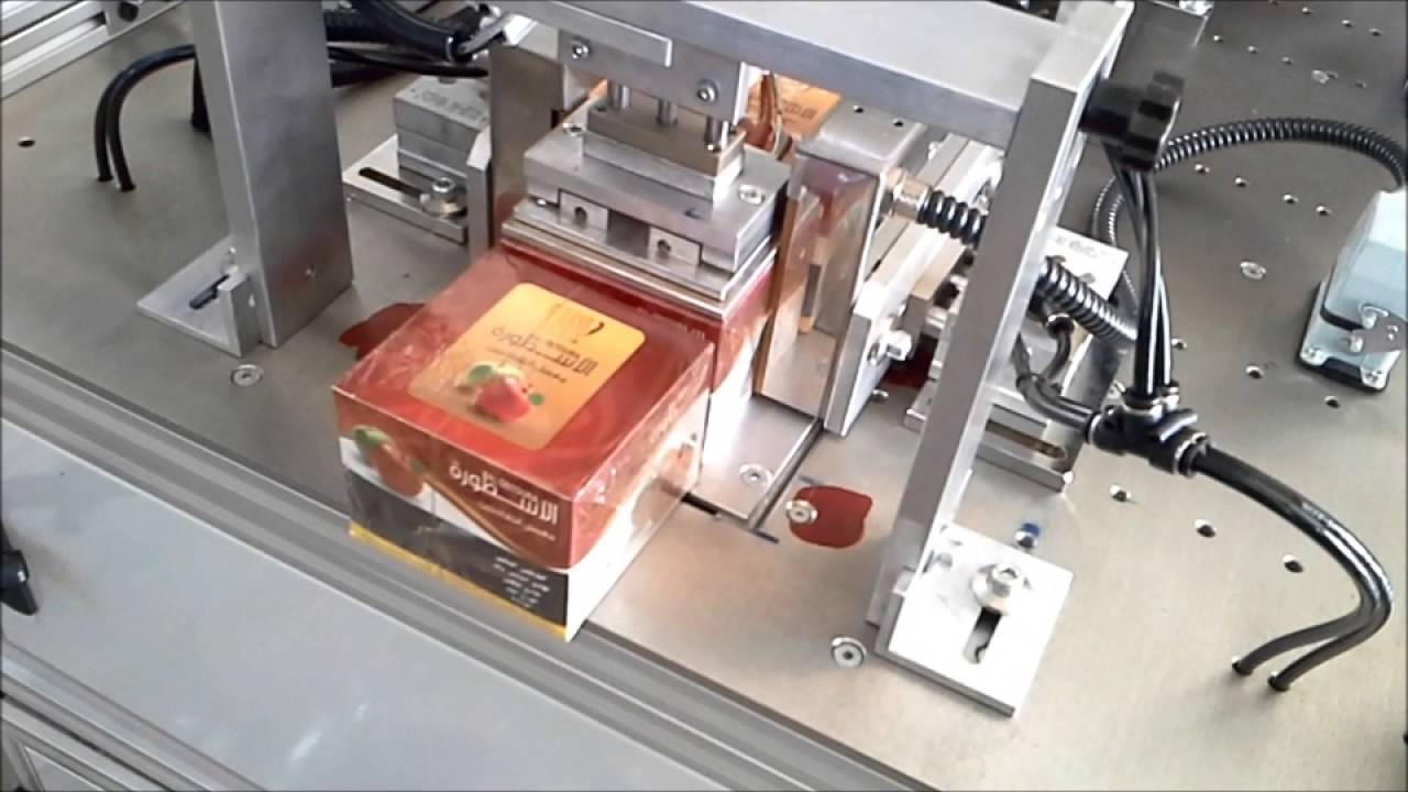 Molasses Box Over-wrapping Machinery - Zarf Tipi Ambalaj Paketleme - ماكينات سلفنه