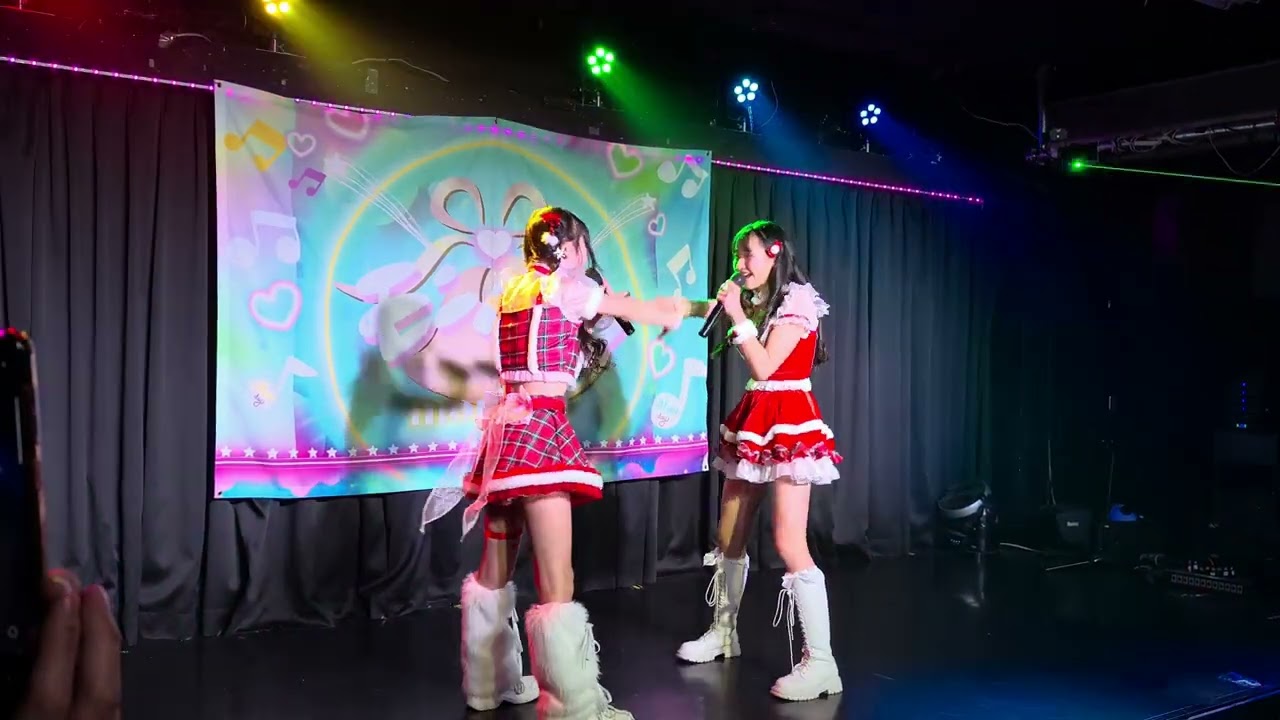 Lexari♡R『瞬間カレイドスコープ』