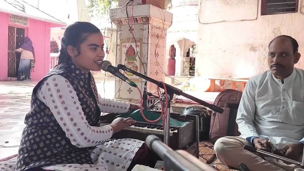 मोरे संकट के कटैया हनुमान हमारे संकट काटो प्रभु ||