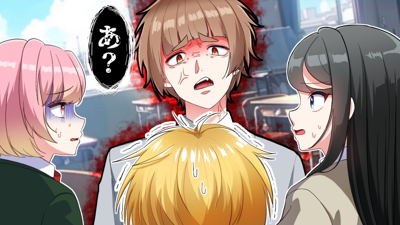 寝不足で元ヤンがガチギレしました…【アニメ】【漫画】