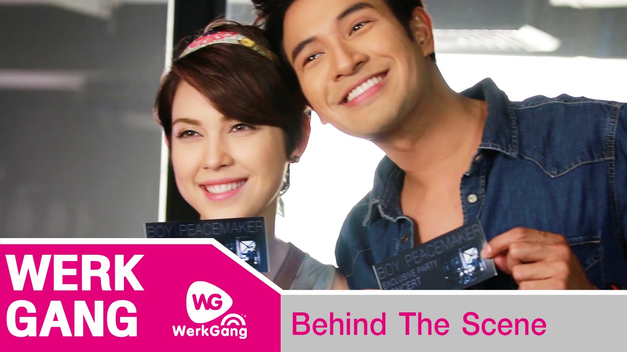 บอย PeaceMaker ลอง (Behind The Scene)