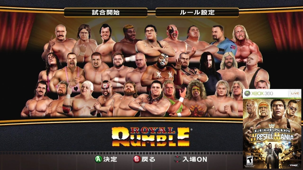 WWE Legends of WrestleMania | 30-man Royal Rumble | 40