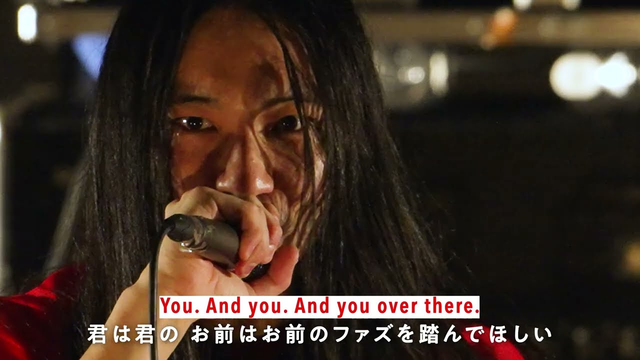 GEZAN //【宣誓】 LIVE MC ノーカット版 -47都道府県ツアー&日本武道館発表 - at 日比谷野外大音楽堂　of Emerald  2025.3.23 English Sub