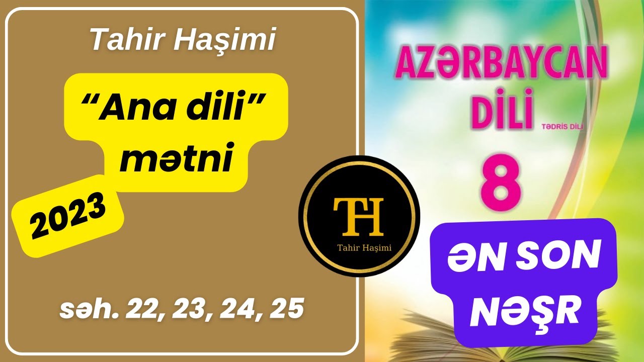 Azərbaycan dili 8-ci sinif 2023 