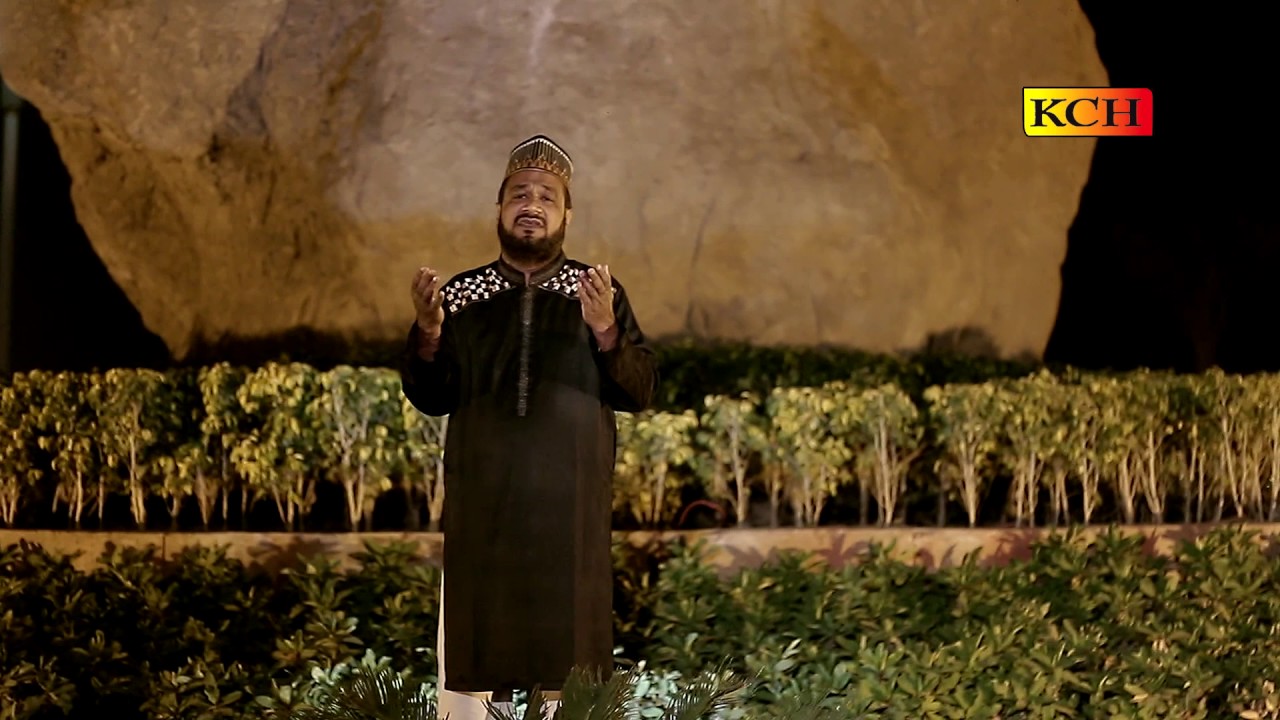 New & Nice Panjabi Naat Sharif || SHAR MADINY AWAN || Rouf Rajja