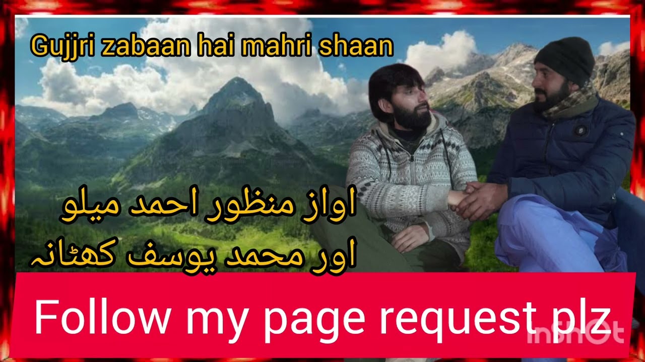 Plz 🙏🙏🙏subscribe and share