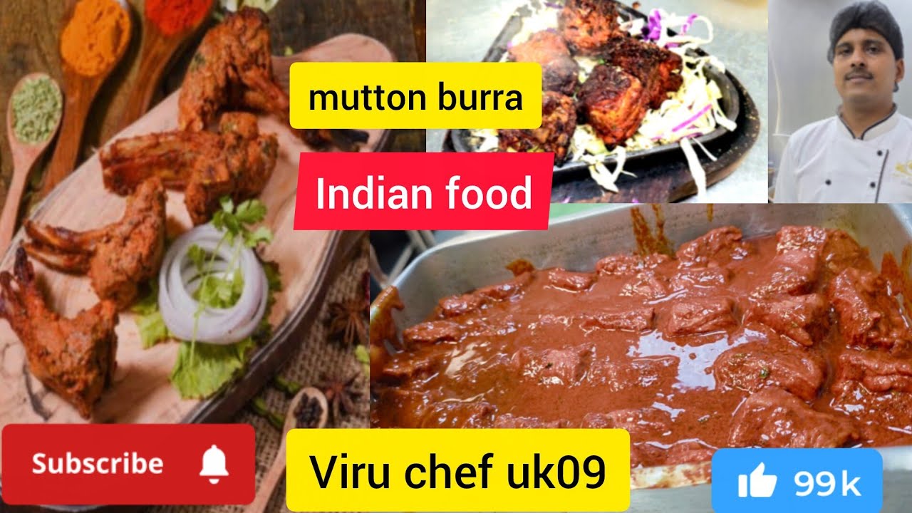 How to make mutton burra kebab? How to make mutton burra recipe hotel #restaurant style #mutton