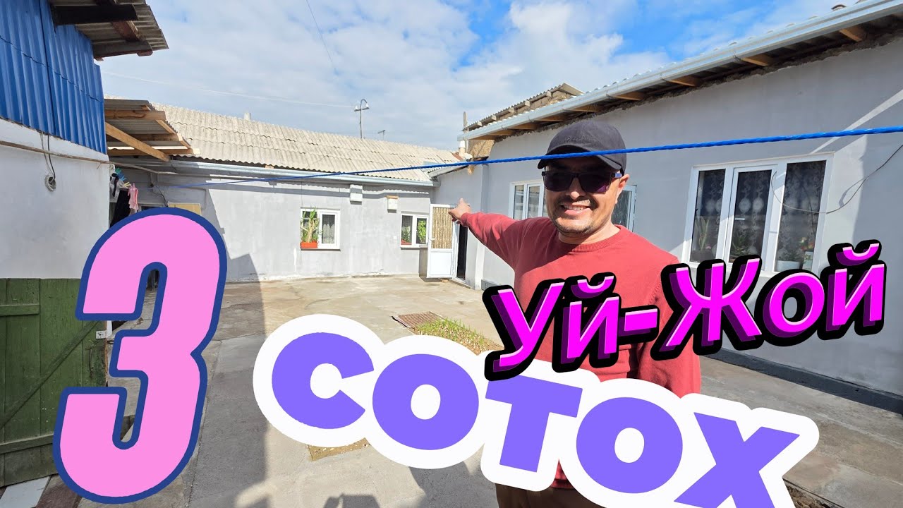 АРЗОН 3-СОТОХЛИ ХОНАДОН ГУЗАЛ УЙ-ЖОЙ СИЗ УЧУН СОТИЛАДИ.
