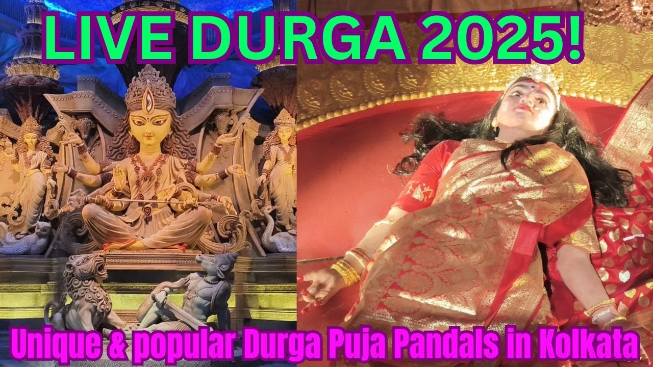 কলকাতার জীবন্ত মা দুর্গা | Kolkata Durga Puja 2025 | Chetla Agrani Durga Puja 2025 | Best theme Puja