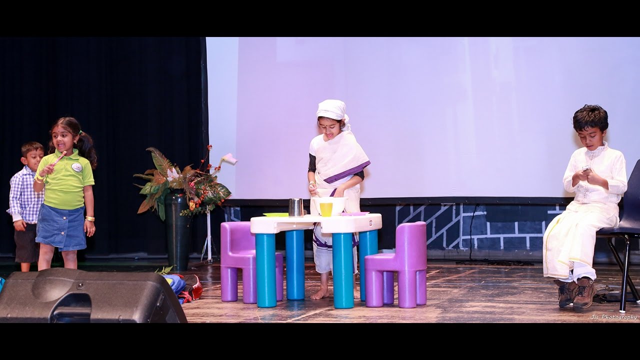 Kids Skit - Keralapiravi 2016
