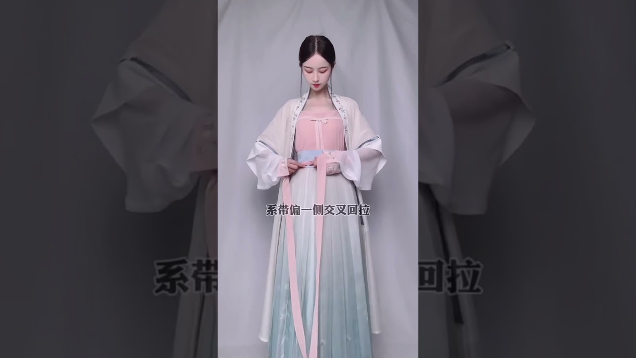 Hanfu belt knotting tutorial. Chinese traditional clothes, hanfu. #Hanfu