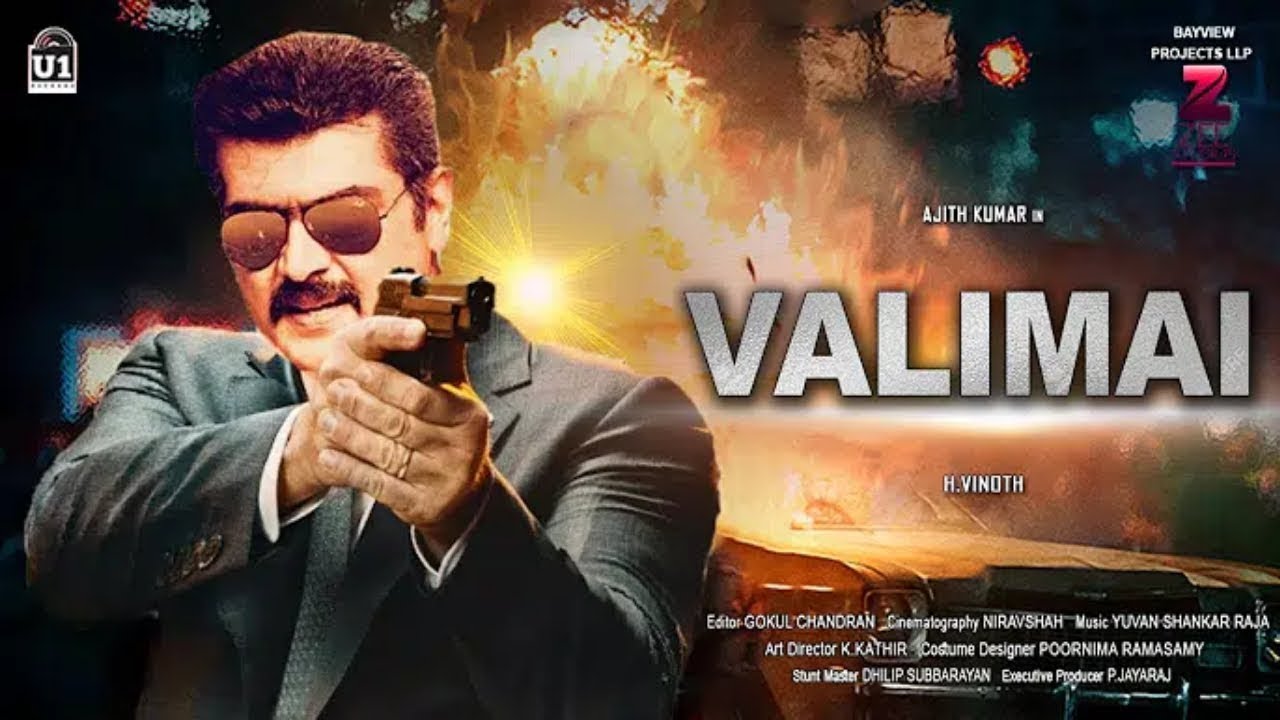 VALIMAI - Thala 60 POOJA | Thala AJITH KUMAR | H.Vinoth | cinema track