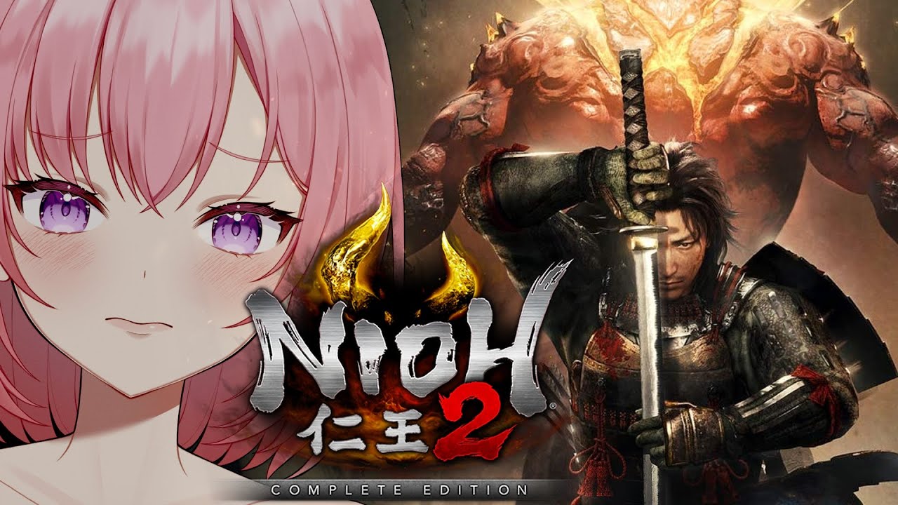 #13【仁王2】3章後半から！※投げ銭禁止※ ダメ出し禁止 Steam版 完全初見