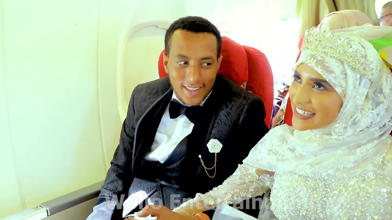የማሜ ቲዮብ ሙሉ የሰርግ ቪድዮ