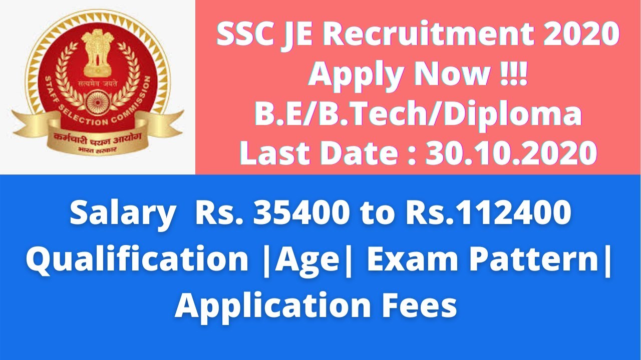 SSC JE recruitment 2020 | Apply online now | Learn Easy!!!
